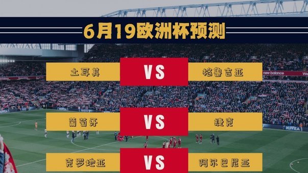 吉鲁：法国有姆巴佩登贝莱等四大前锋，他们需要坎特来防守2812