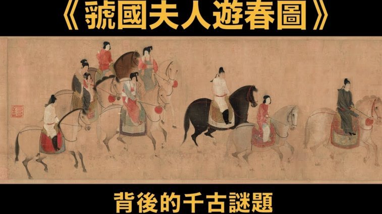 莫拉谈创造墨西哥历史：家人会为我感到非常高兴和自豪61
