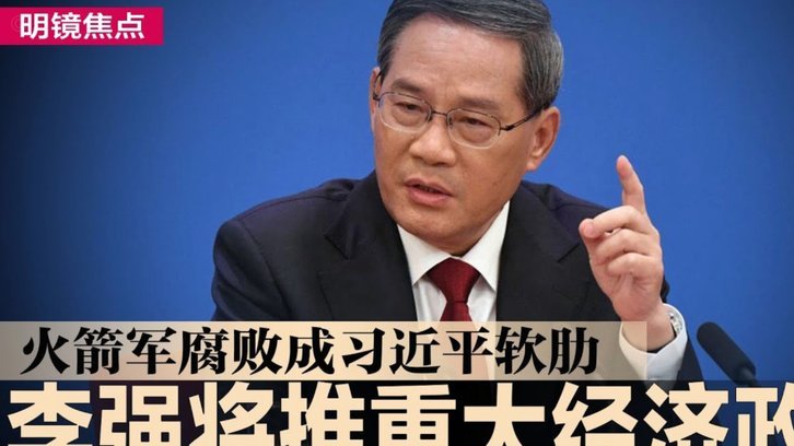 南非VS加拿大首发：乔纳森-戴维布坎南领军 阿芳仍替补
