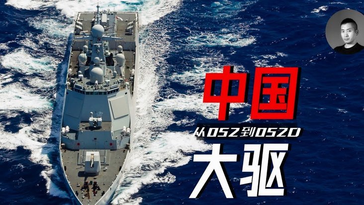 我的天啊，翻了下历史，日本世界杯淘汰赛竟然一次没赢过