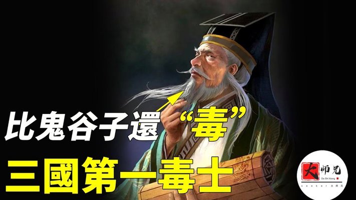 马卡：特狮租借贾府达成初步协议，后者仅付略高于10%的薪水