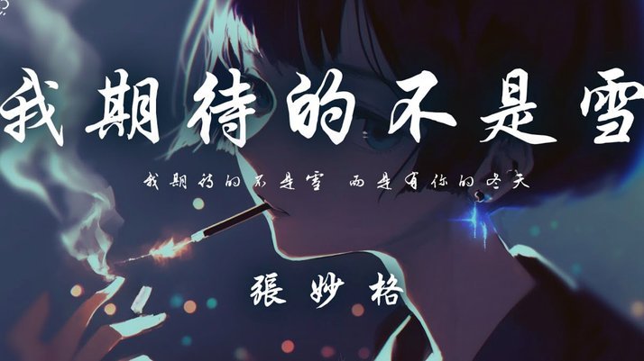 我们归化方向是不是有误。。。