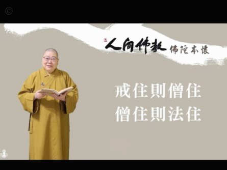 梅西传中击手未判点球争议笼罩阿根廷之夜