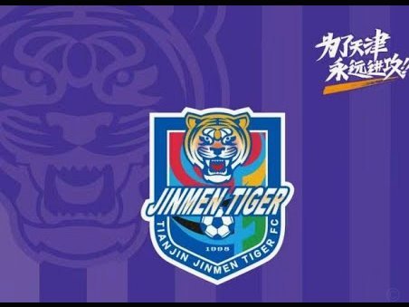 中超-谢蒂内哈达斯季胜攀破门 津门虎3-0新鹏城