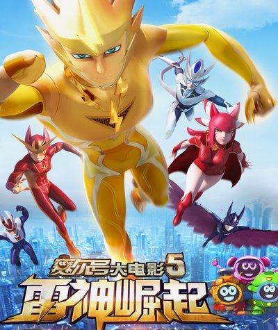 记者：巴尔科拉续约陷入僵局，巴黎边锋补强或促使他离队