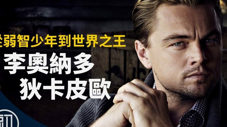 迪尼：贝林厄姆无可挑剔；皮克福德还达不到世界一档门将