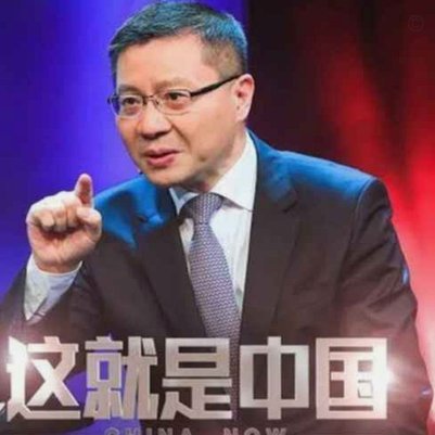 新鹏城戴伟浚韧带伤，康复预计六周