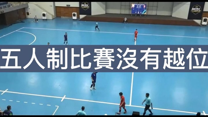 2028奥运会：中国足球新机遇？