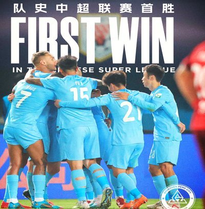 中超-姚均晟加布里埃尔破门 新鹏城3-0终结西海岸13轮不败