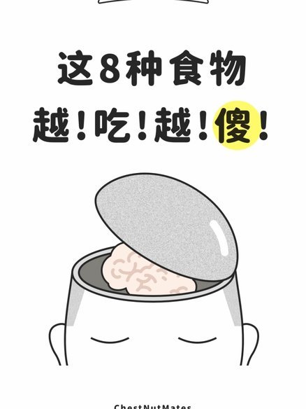 邝兆雷成长启示：技巧胜过速度