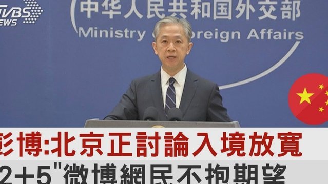 彭晓已经没有任何培养价值了