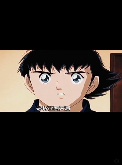 小将粉打打龙立贴，09段明年踢中超如果无一人能踢上1000分钟，他删大号