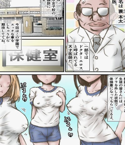 伊拉克退赛亚运会男足仍15队参赛
