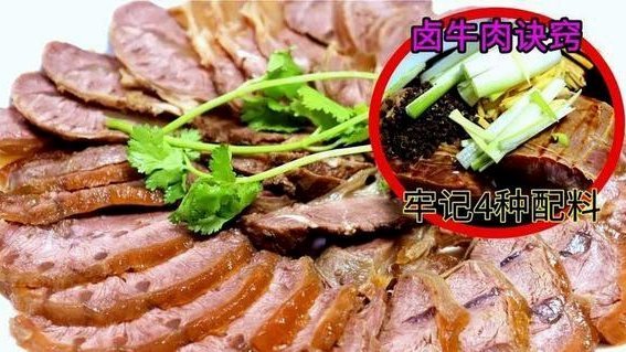 咱也不明白韩大厨到底需要啥样的球员