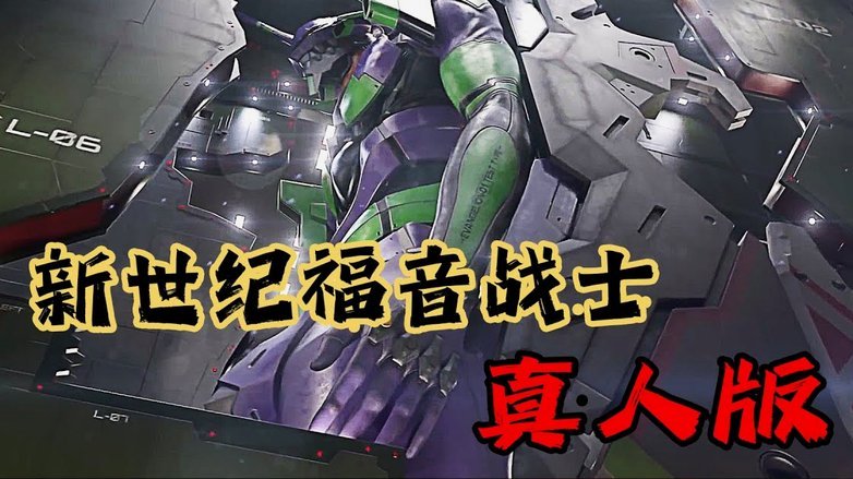 申花德比：阿苏埃成关键？