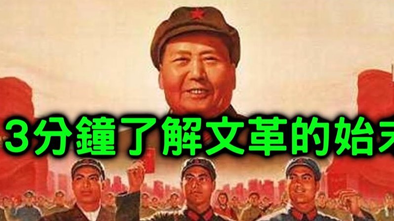 新英格兰革命签约杰克-哈里森