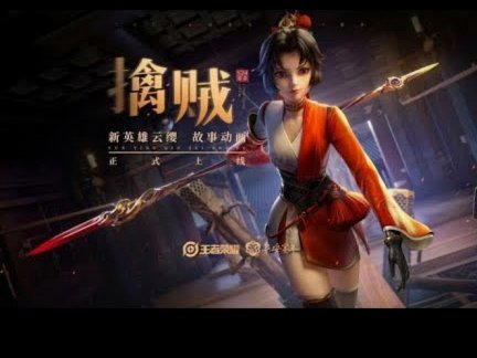 官方：美职联新英格兰革命从英超利兹联签下边锋杰克-哈里森