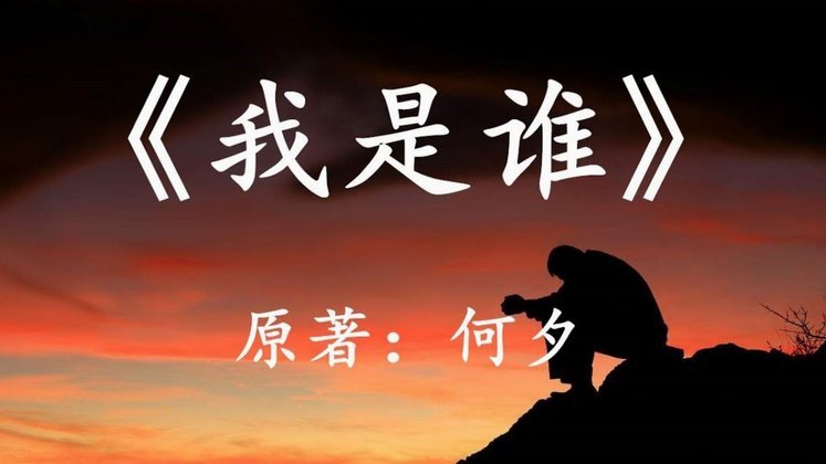 打法没问题，未来更出色