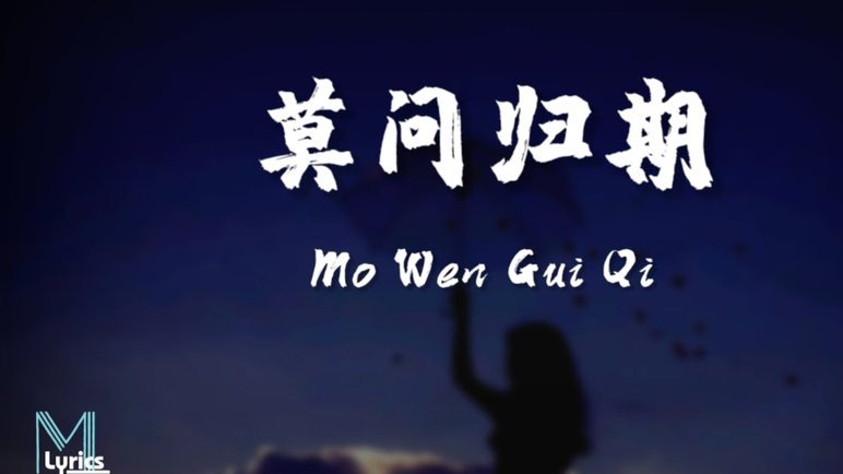 拉莫斯：我们的打法没问题，我们可以踢出更好的成绩