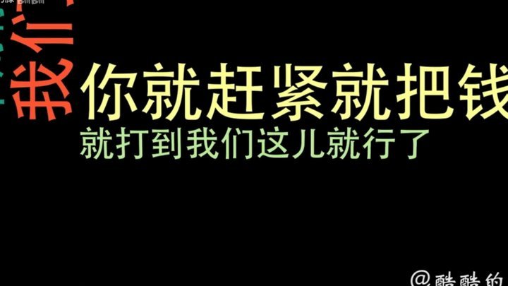 唐田是誰？揭秘其背后的文化与艺术风格