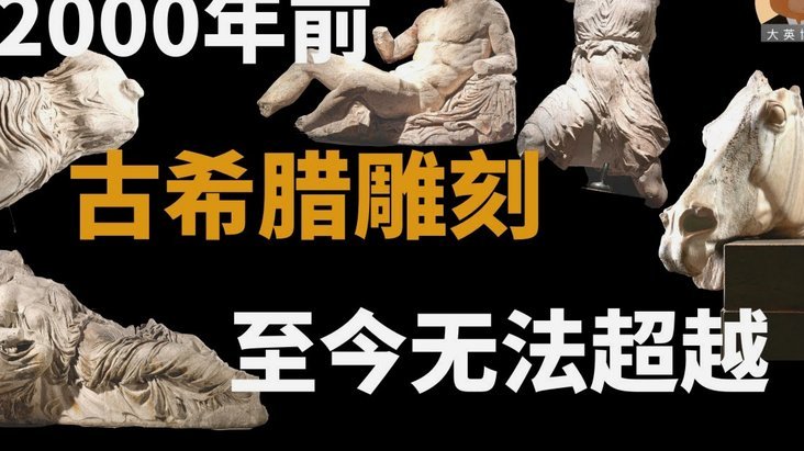 古斯塔沃头球破门 河南1-0领先英博