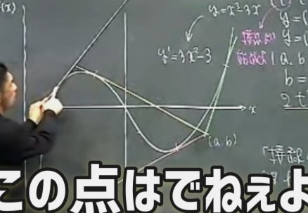 阿尔特塔含蓄回应签约维尼修斯传闻