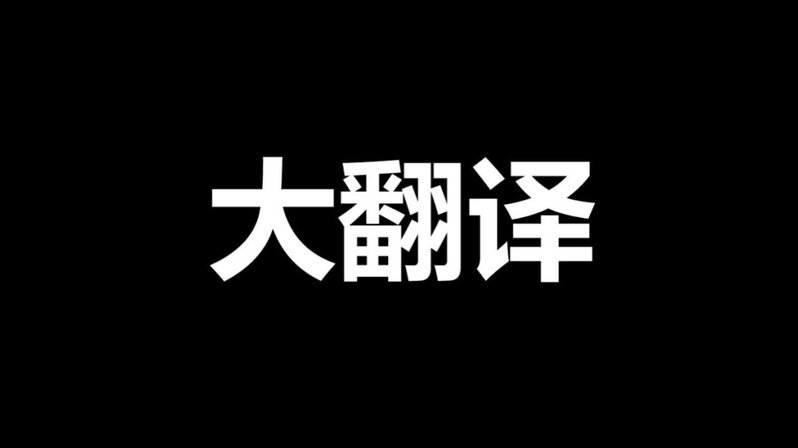 谁能想到，英超球队埃弗顿竟然来到了中国赛场