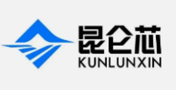 恩昆库回归莱比锡号码未定，俱乐部正协调18号归属